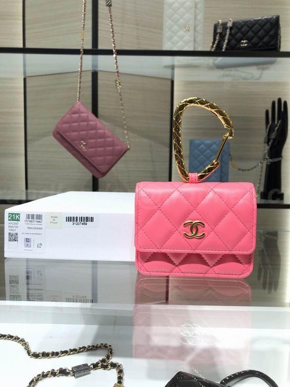 Chanel Handbags 5